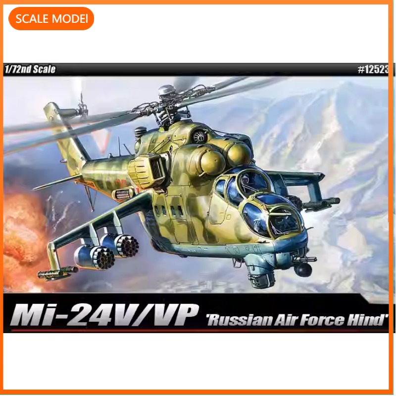Model Kit Academy - 1/72 Academy model building kits 12523