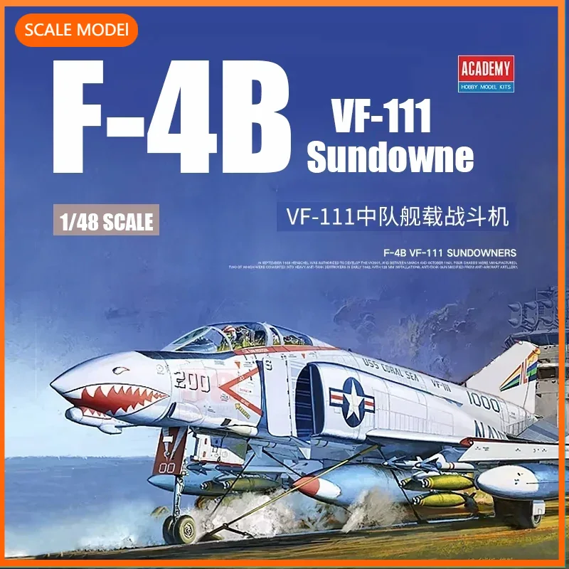 Model Kit Academy - 1/48 Academy model building kits 12232