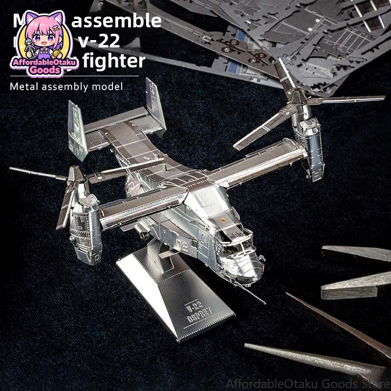 Model Kit Glue - V-22 Osprey 3D Metal Puzzle Stainless