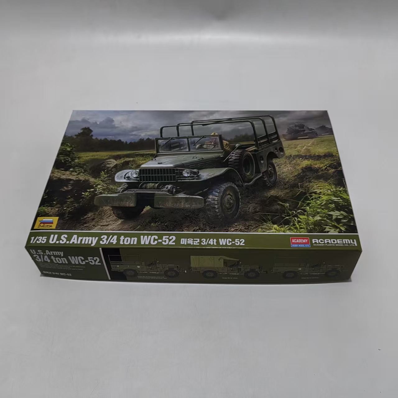 Model Kit Academy - AC13564 ACADEMY 1/35 U.S. Army 3/4