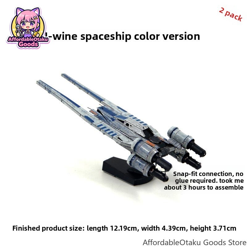 Model Kit Glue - Sci-Fi U-Wing Style Fighter 3D Metal