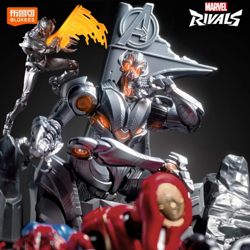 Model Kit Ultron - New BLOKEES Legend Edition Ultron Marvel