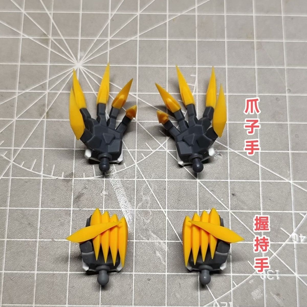 Model Kit Frame - HG 1/144 Barbatos Lupus Rex Sculpted
