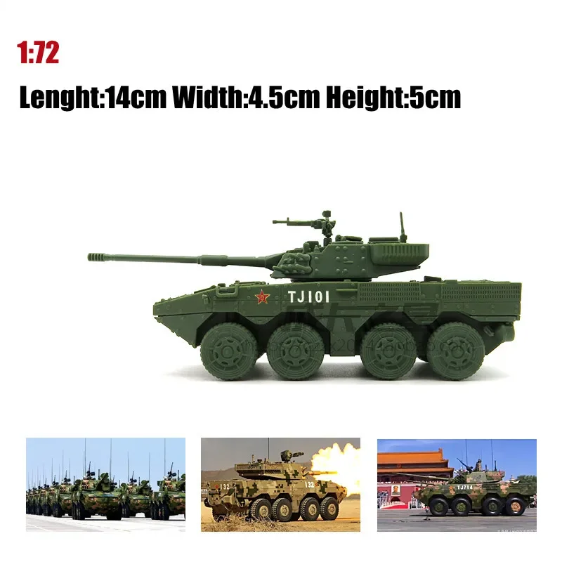 Model Kit Glue - 1/72 China ZBL-11 Armored Assault Vehicle