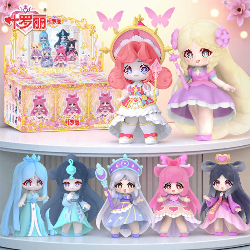 Model Kit China - New Ye Luoli Wonderland Poetry Series