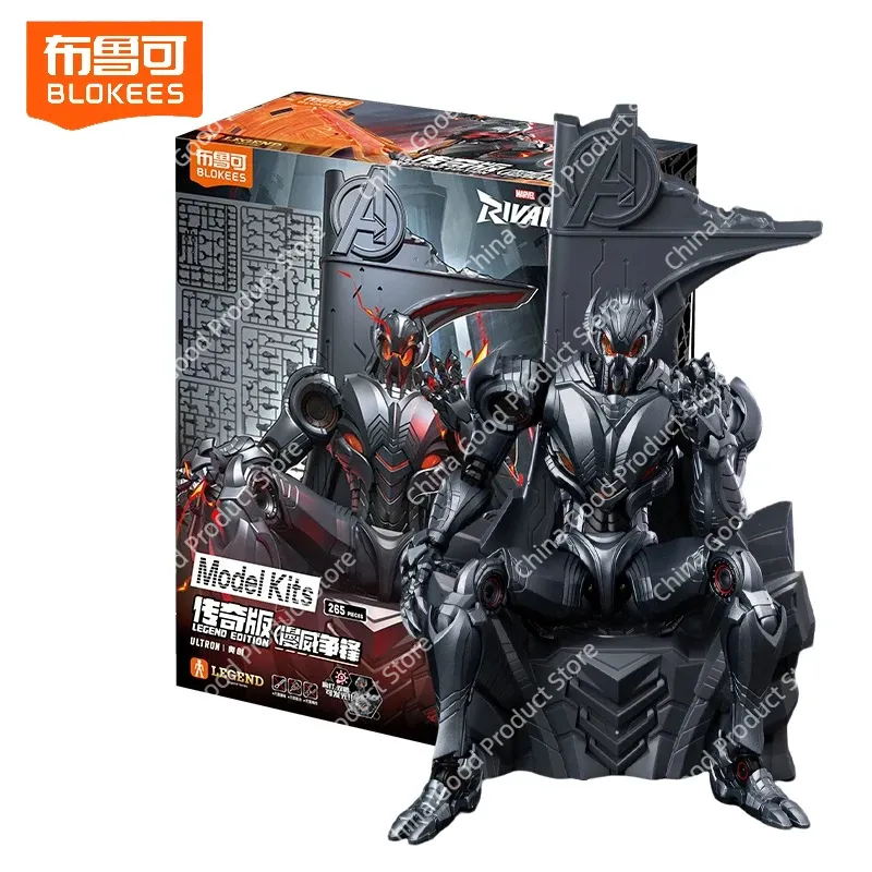 Model Kit Ultron - New Blokees Ultron Legend Edition Building