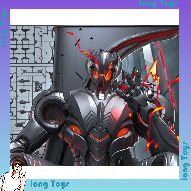 Model Kit Ultron - Blokees Marvel Rivals Legend Edition Ultron