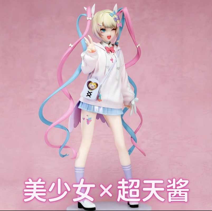 Model Kit Girls - Angel Chan Limited Edition Anime Girl