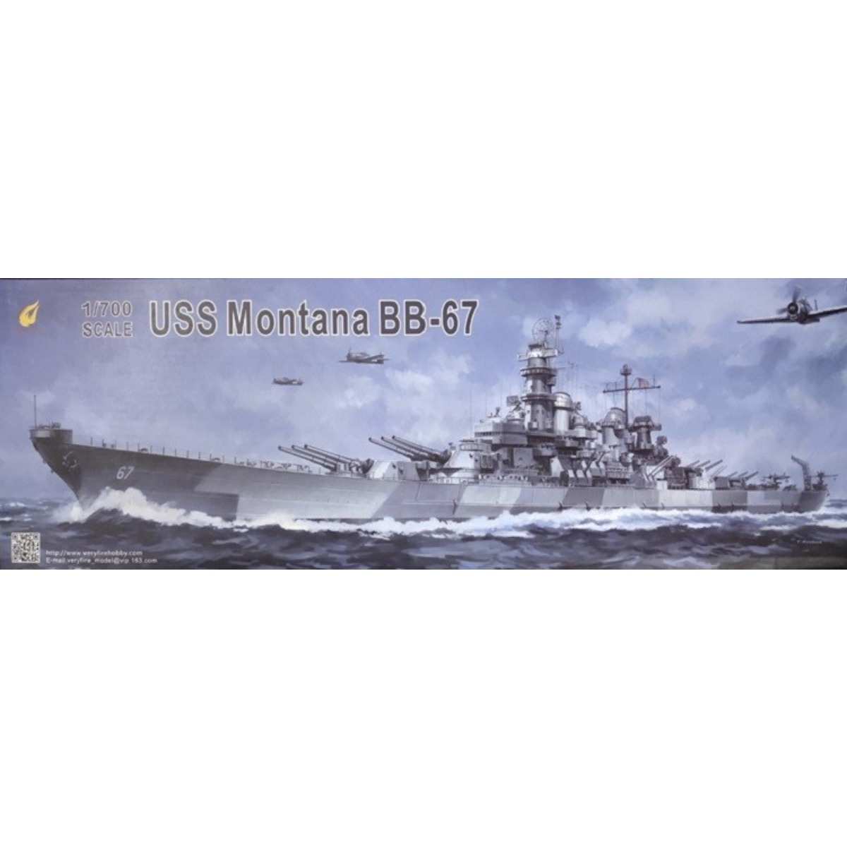 Model Kit Lucario - Very Fire VF700901 1/700 U.S.Navy Batteleship