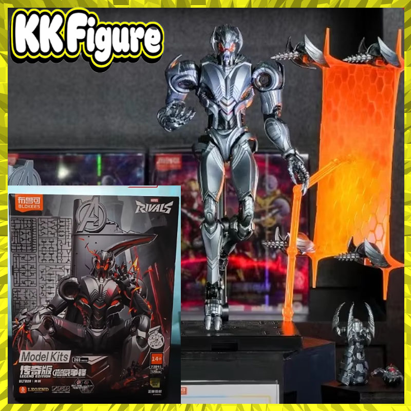 Model Kit Ultron - In Stock New Blokees Ultron Marvel