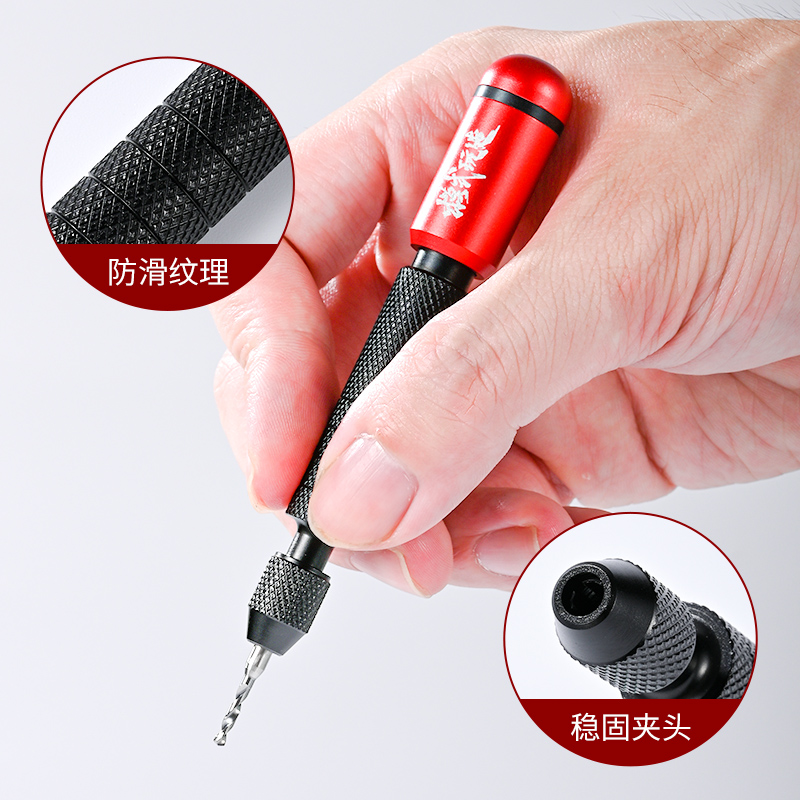 Model Kit Fantasy - MSWZ Double Bearing Alloy Portable Hand