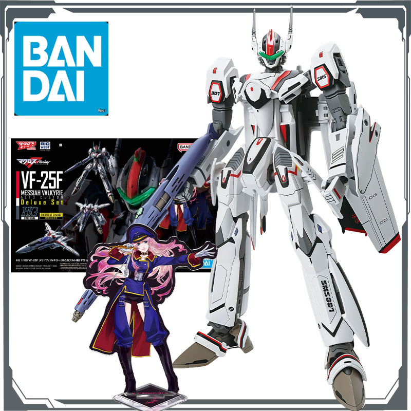 Model Kit Valkyrie - Bandai Original MODEL KIT GUNDAM HG