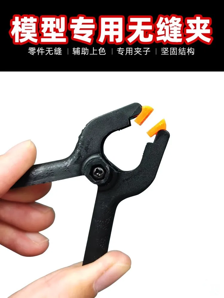 Model Kit Glue - TAMIYA Seamless Clip Glue Garage Kit
