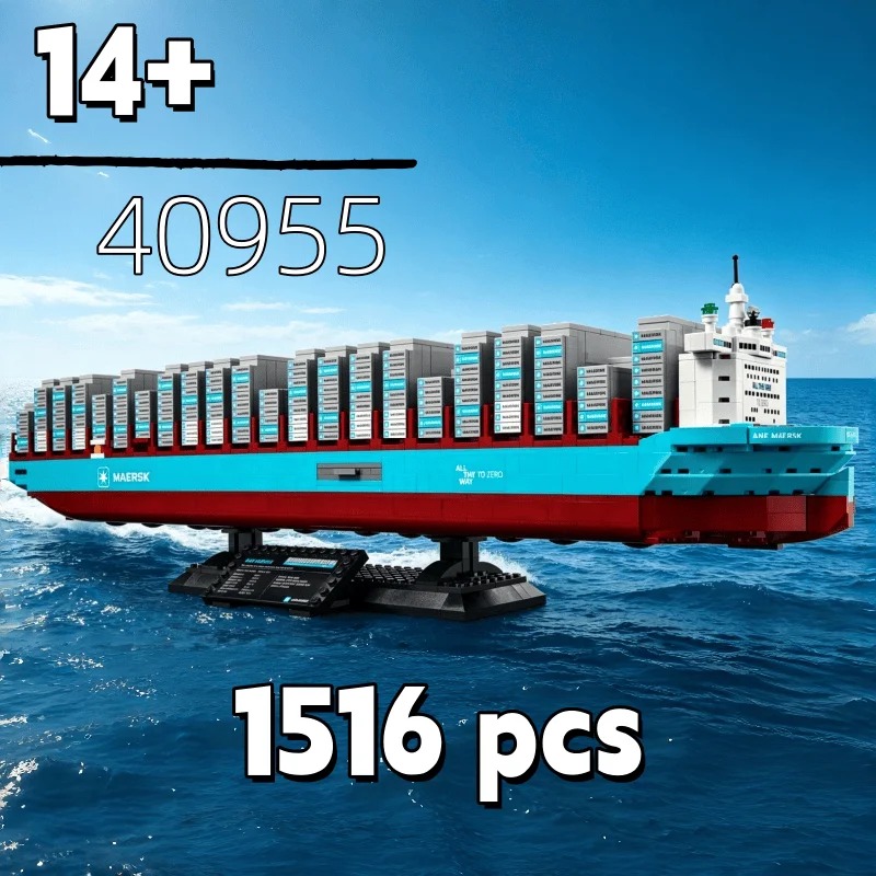 Model Kit Lucario - New 2026 Dual-Fuel Container Vessel Bricks