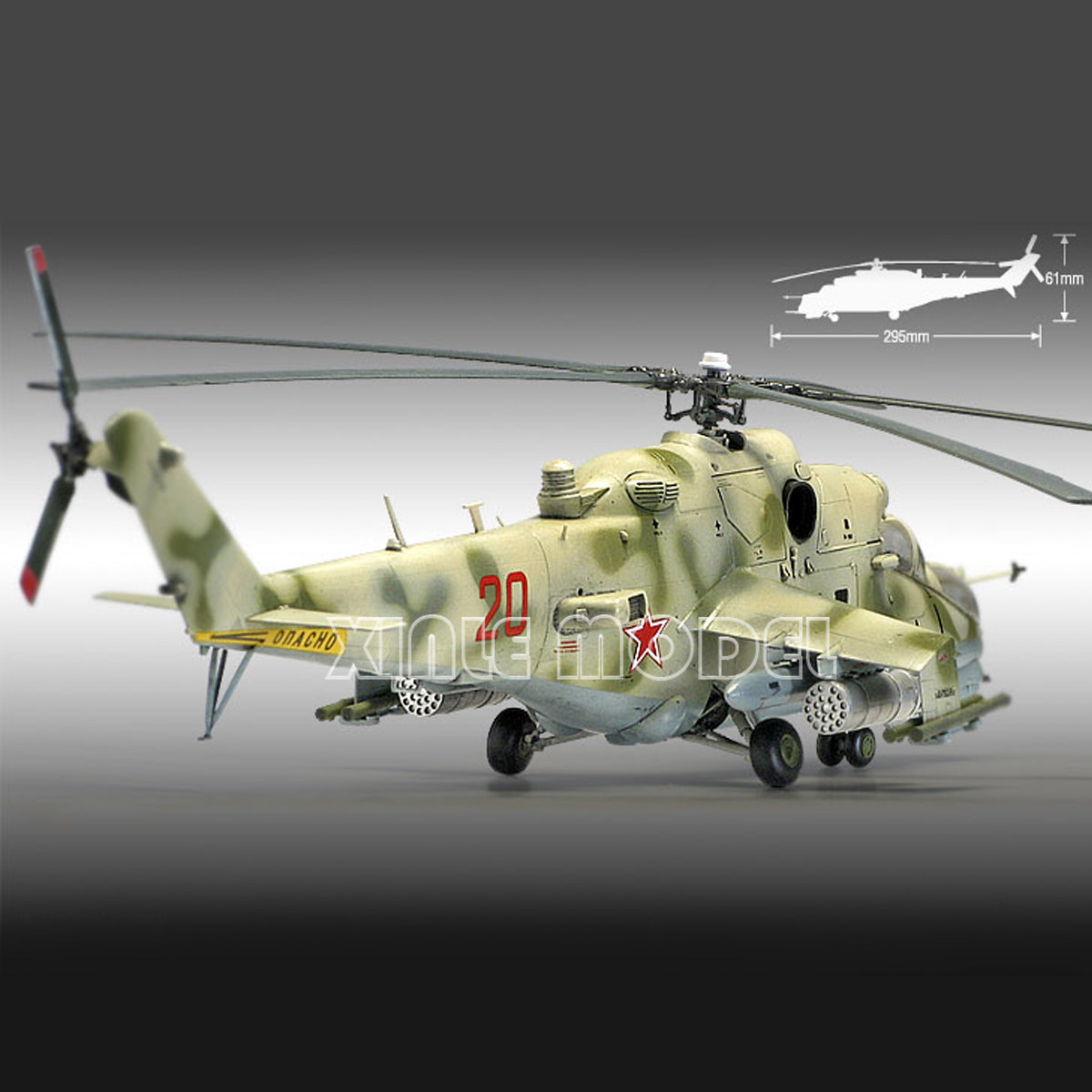 1/72 Academy model building ki - Model Kit Academy ulasan dan harga
