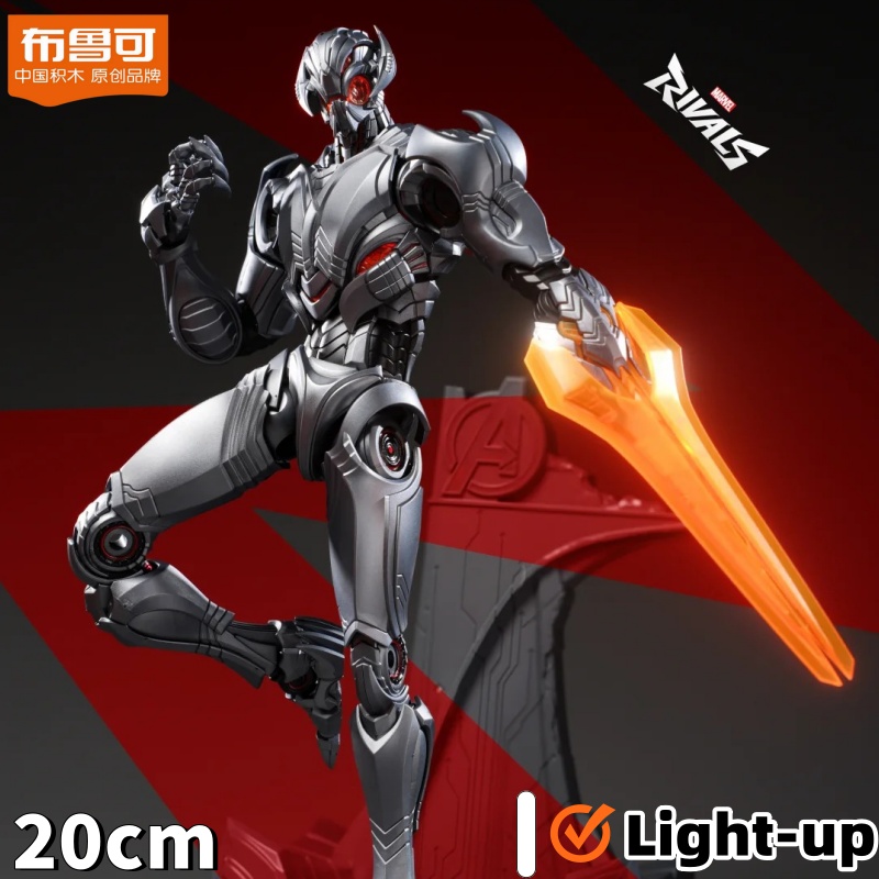 New Original BLOKEES Marvel Ul - Model Kit Ultron ulasan dan harga