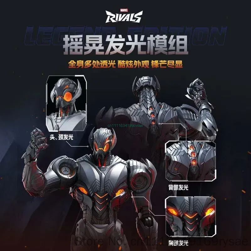 Blokees Genuine New Marvel Riv - Model Kit Ultron ulasan dan harga