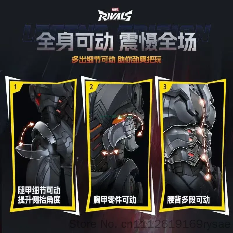 Blokees Genuine New Marvel Riv - Model Kit Ultron ulasan dan harga