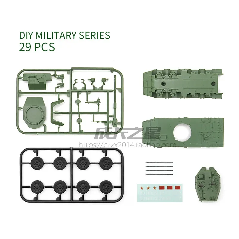 1/72 China ZBL-11 Armored Assa - Model Kit Glue ulasan dan harga