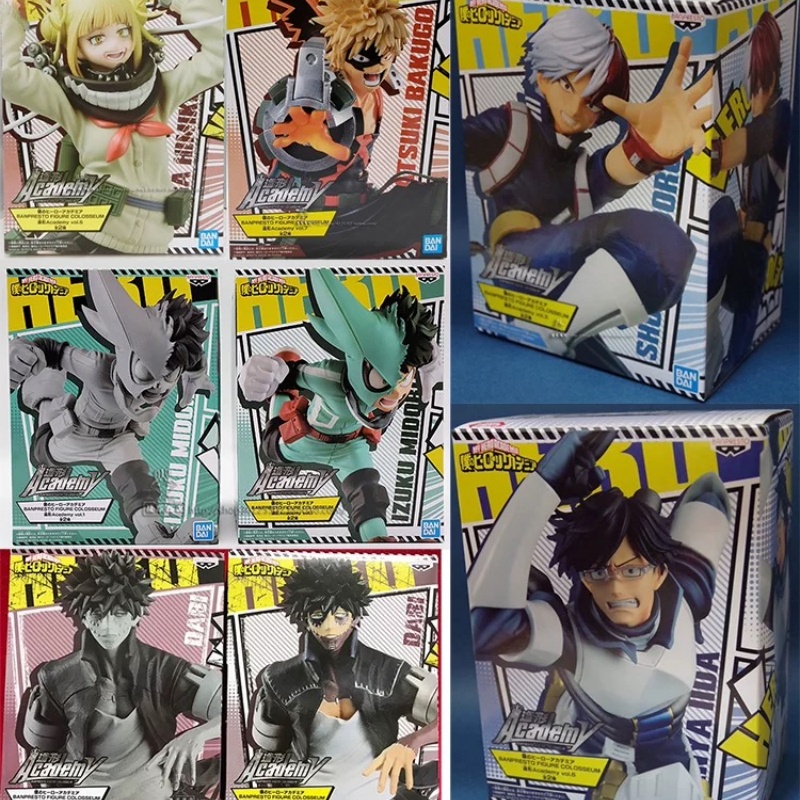 In Stock Bandai Banpresto My H - Model Kit Academy ulasan dan harga