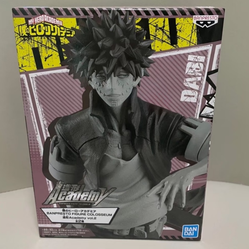 In Stock Bandai Banpresto My H - Model Kit Academy ulasan dan harga