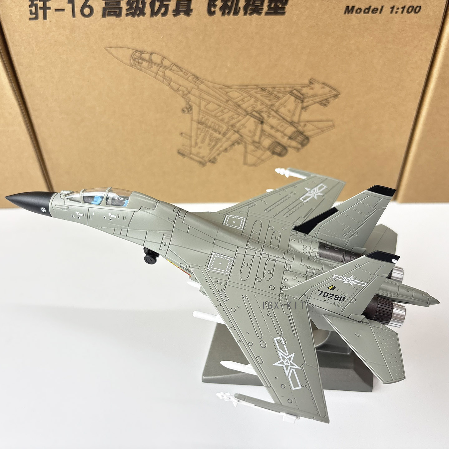 1:100 Scale China Air Force J1 - Model Kit China ulasan dan harga