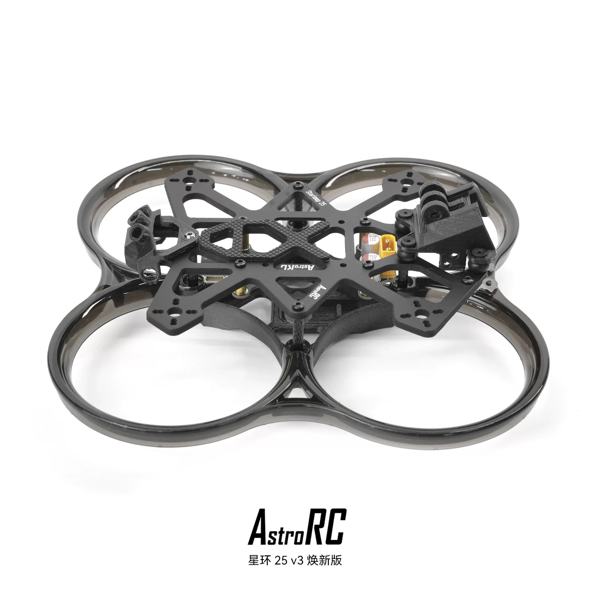 Star-Loop 25 V3 2.5-inch Carbo - Model Kit Frame ulasan dan harga