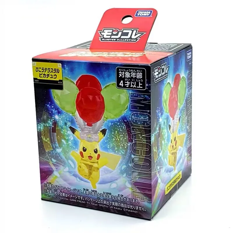 Original TAKARA TOMY Terastal  - Model Kit Lucario ulasan dan harga