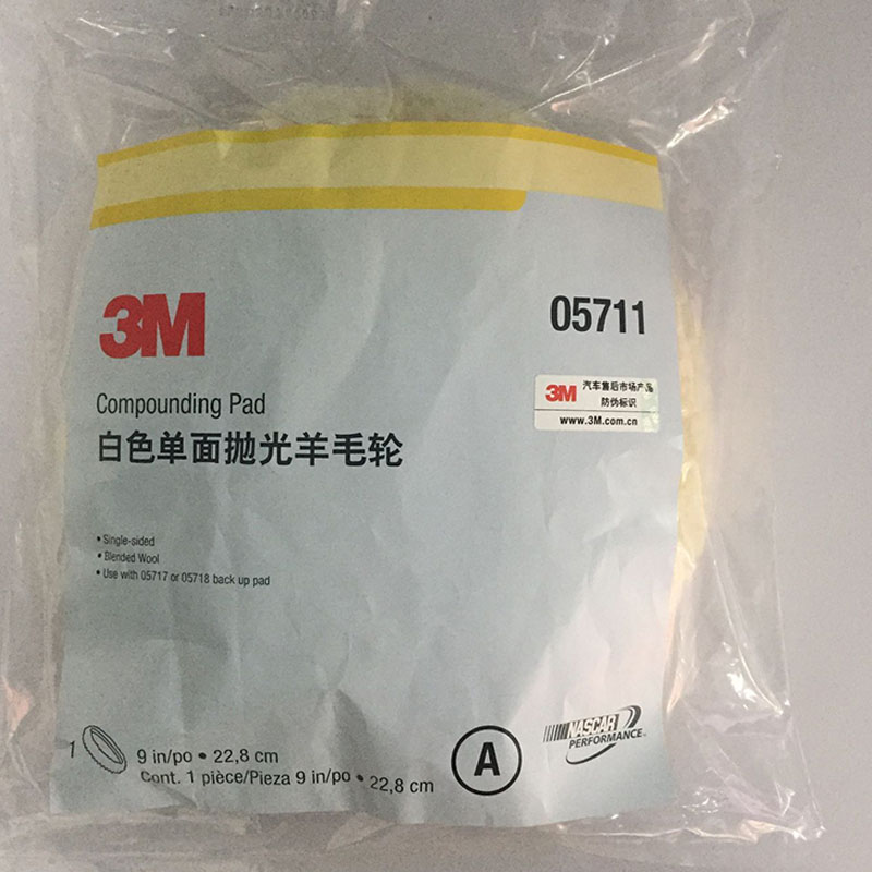 Genuine 3M 05711 22.8cm car wo - Wash Effect Set ulasan dan harga