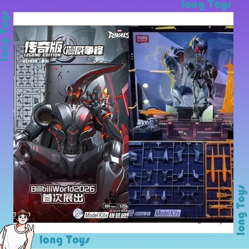Blokees Marvel Rivals Legend E - Model Kit Ultron ulasan dan harga