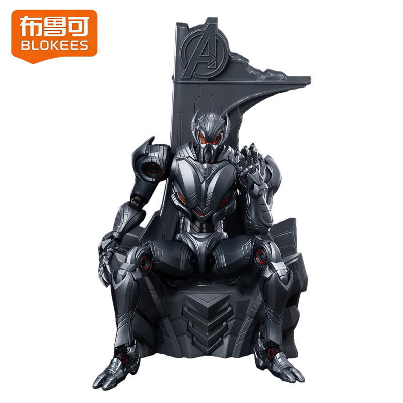 BLOKEES Legend edition Game Ma - Model Kit Ultron ulasan dan harga