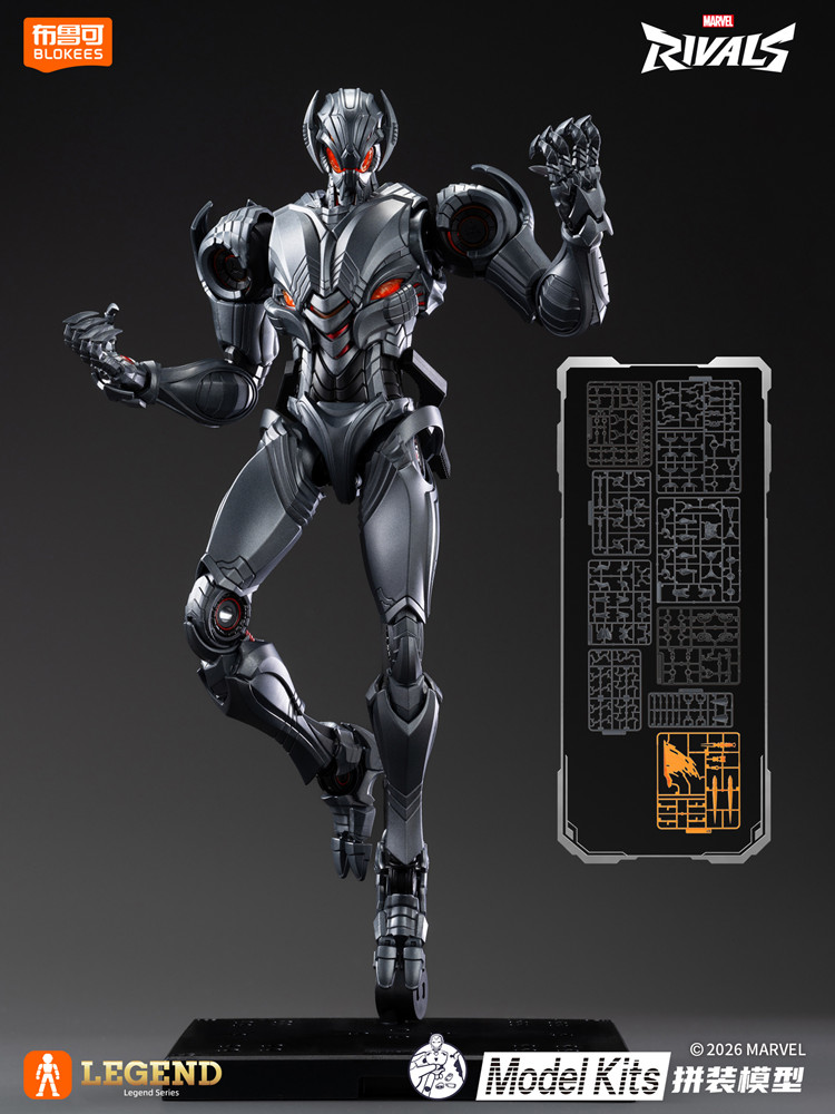 BLOKEES Legend edition Game Ma - Model Kit Ultron ulasan dan harga