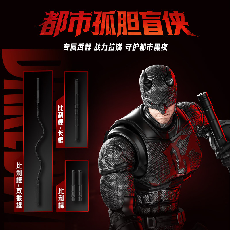 Blokees Spider Man Anti-Venom  - Model Kit Brands ulasan dan harga