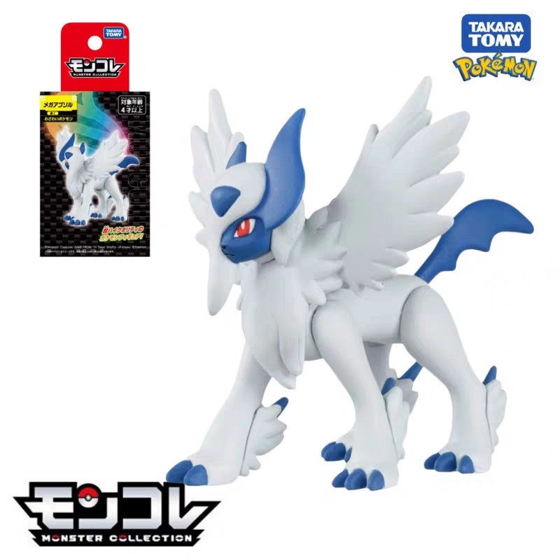 TAKARA TOMY Pokemon Figure MEG - Model Kit Lucario ulasan dan harga