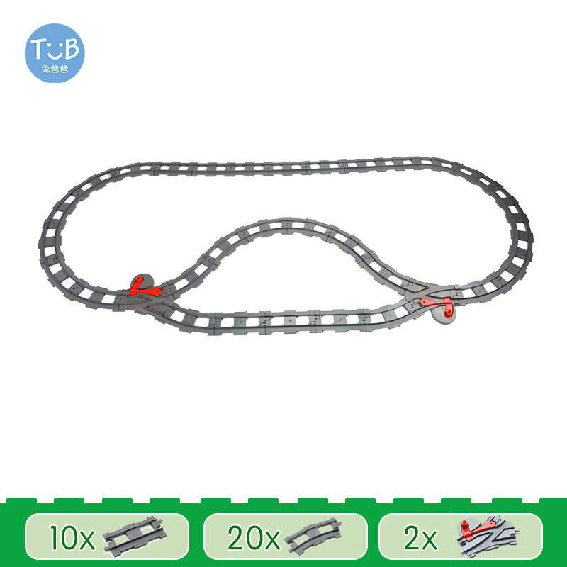 Train Track Set Big Building B - Lego Set City ulasan dan harga