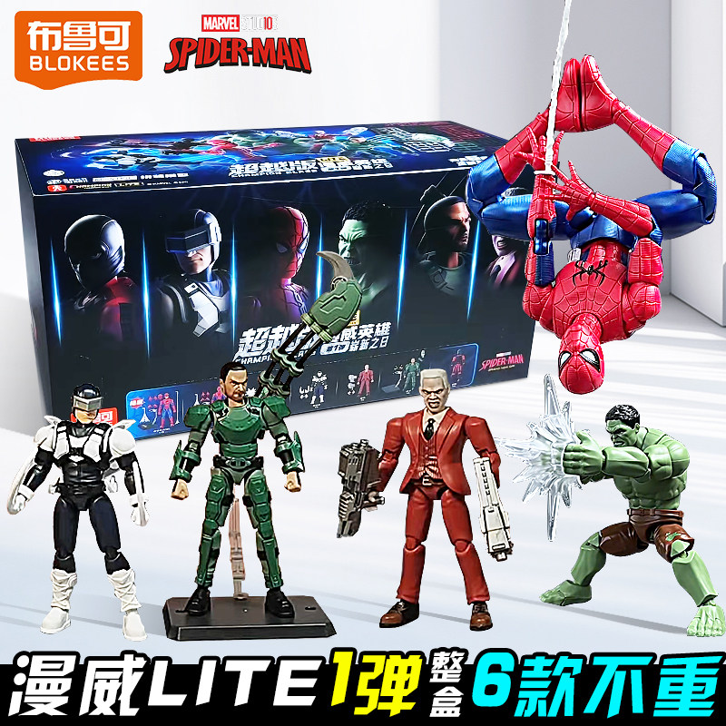 Blokees Genuine Spider Man Bli - Model Kit Brands ulasan dan harga