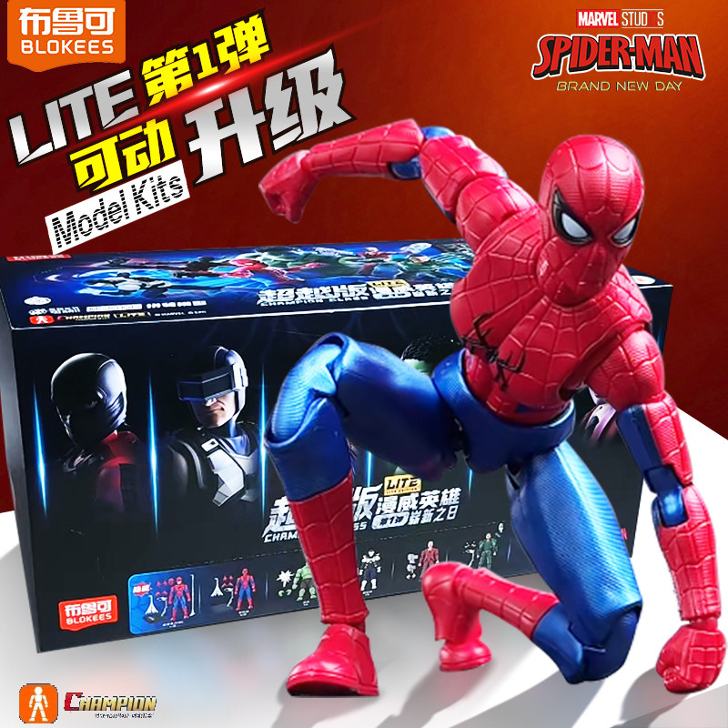 Blokees Genuine Spider Man Bli - Model Kit Brands ulasan dan harga