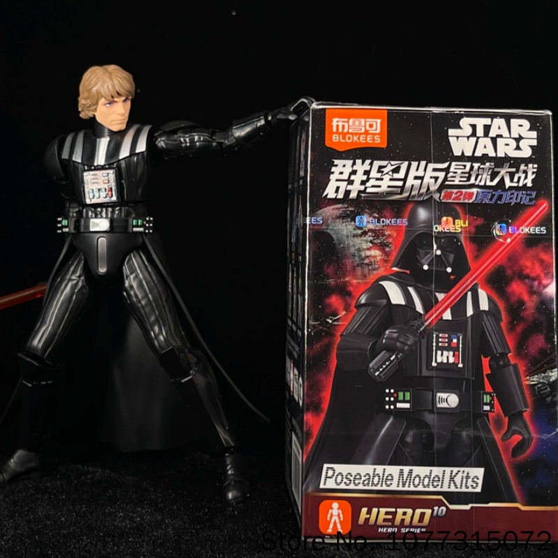Blokees Star Wars Galaxy V2 Bl - Model Kit China ulasan dan harga