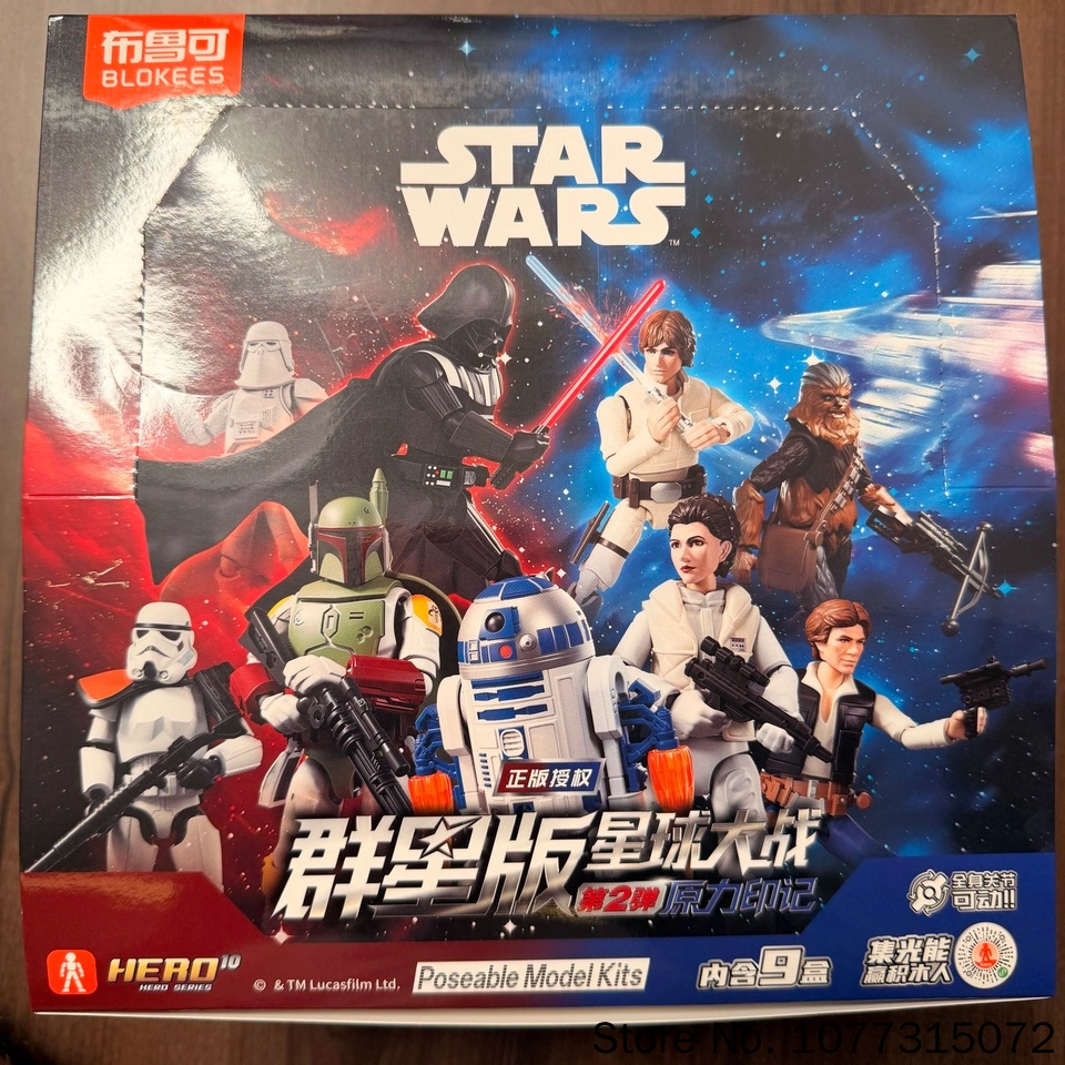 Blokees Star Wars Galaxy V2 Bl - Model Kit China ulasan dan harga