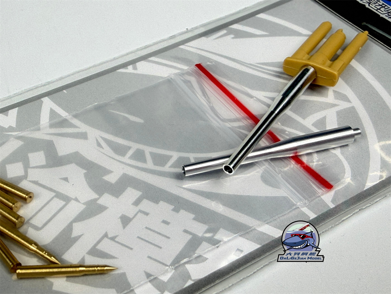 1/35 Scale Metal Barrel Shell  - Model Kit Academy ulasan dan harga