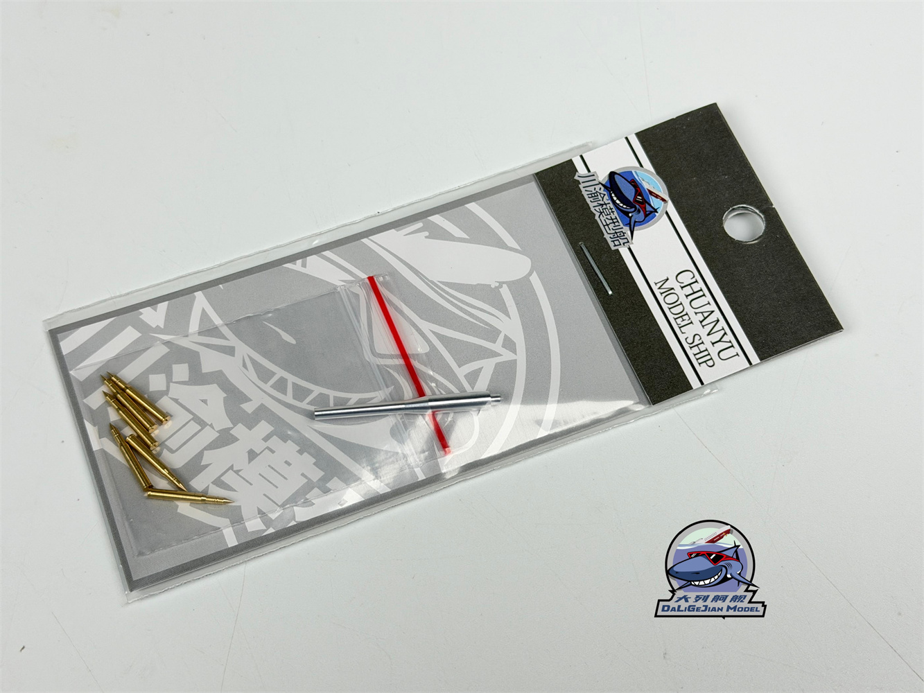 1/35 Scale Metal Barrel Shell  - Model Kit Academy ulasan dan harga