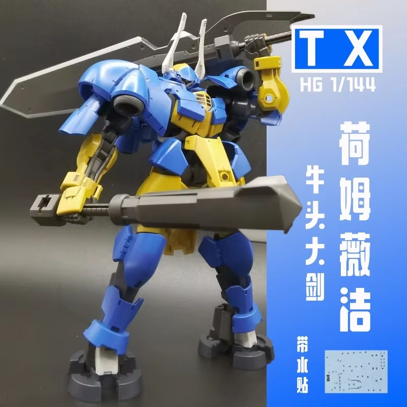 TX V08Re-0526 Helmwige Reincar - Model Kit Valkyrie ulasan dan harga
