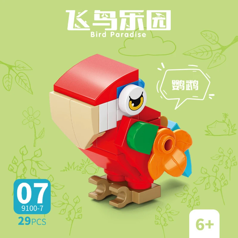 Bricks Animal Bird Paradise Cr - Model Kit Girls ulasan dan harga