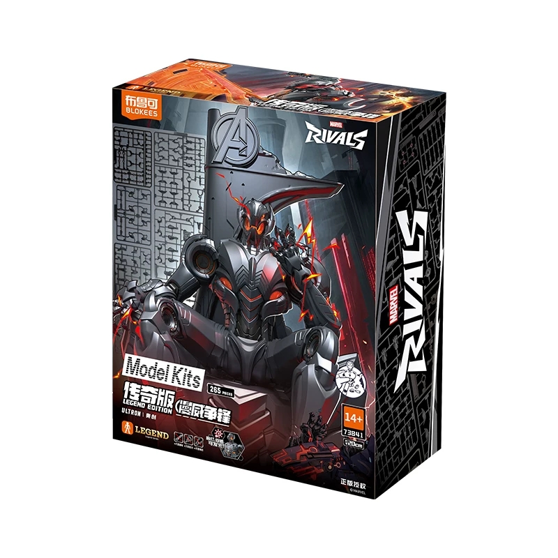 In Stock Blokees Marvel Rivals - Model Kit Ultron ulasan dan harga