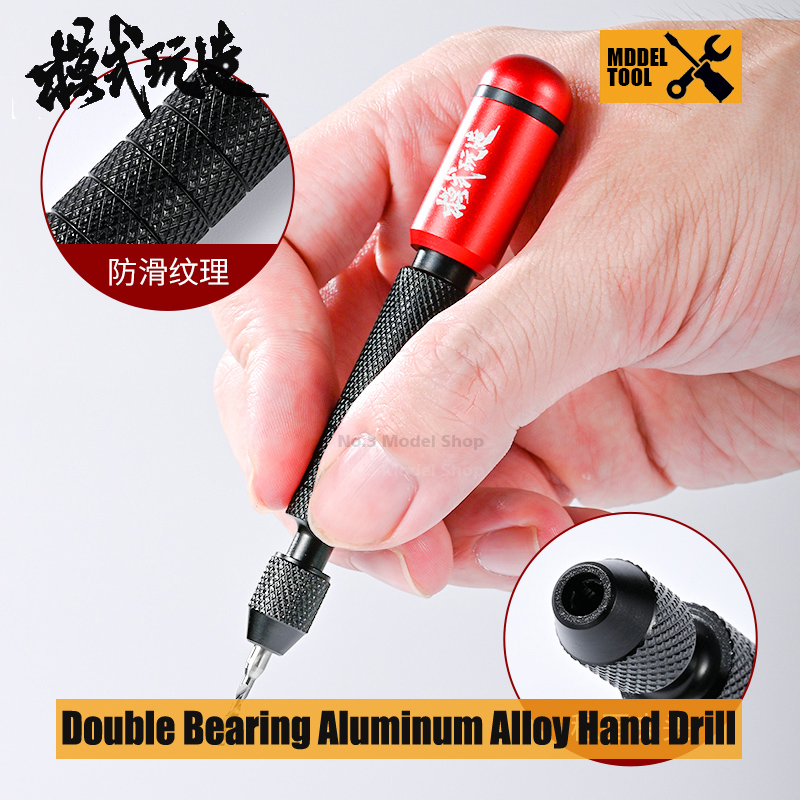 MSWZ Double Bearing Alloy Port - Model Kit Fantasy ulasan dan harga