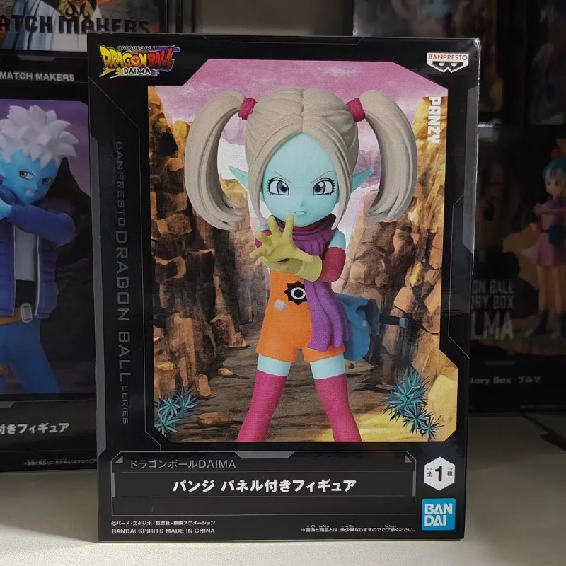 Bandai Garage Kit Dragon Ball  - Model Kit Vegeta ulasan dan harga