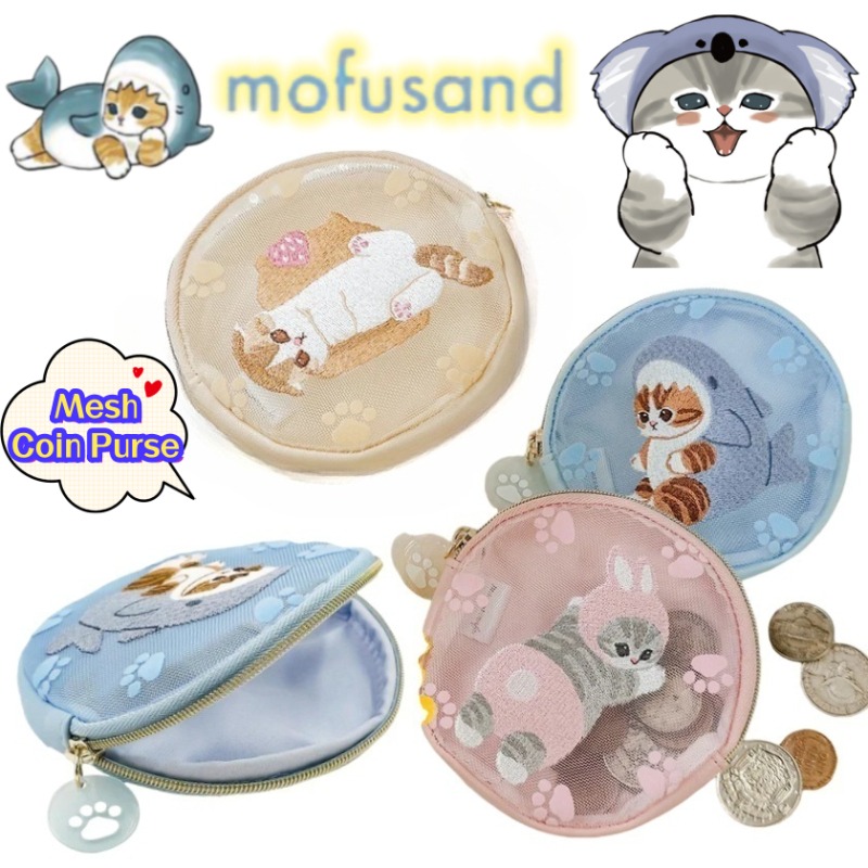 Mofusand Two-Dimensional Mini  - Model Kit Girls ulasan dan harga