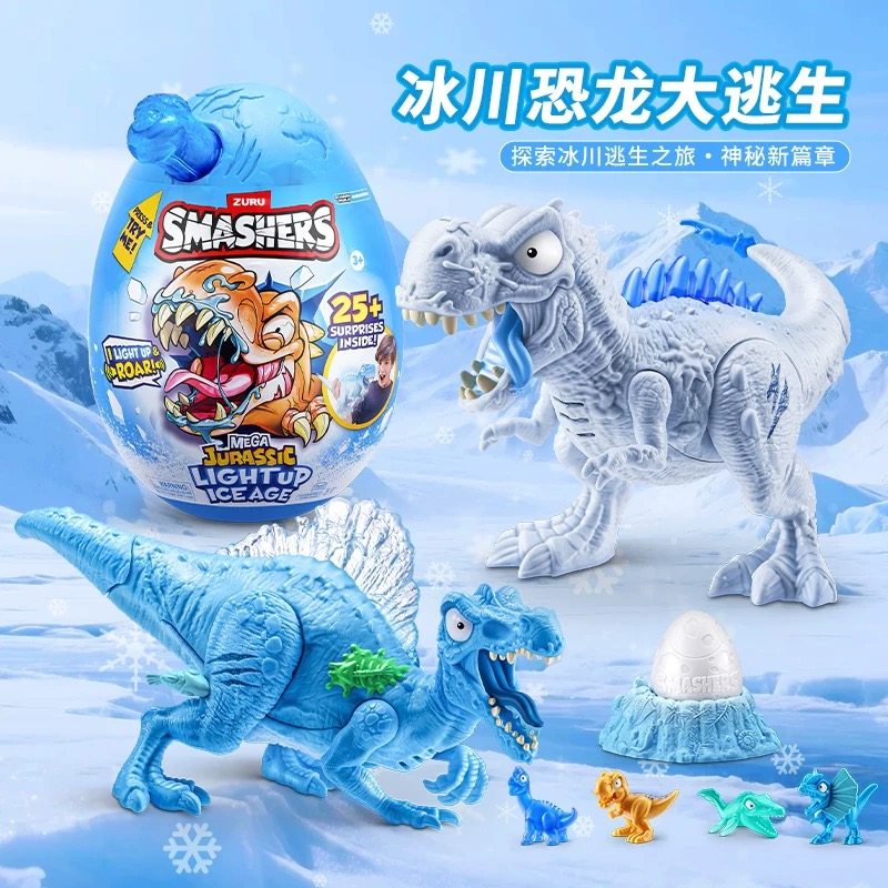 Zuru Smashers Mega Jurassic Li - Model Kit Fantasy ulasan dan harga