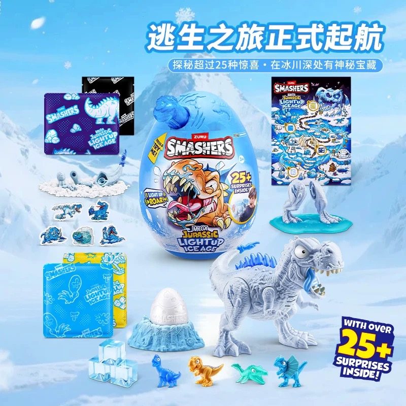 Zuru Smashers Mega Jurassic Li - Model Kit Fantasy ulasan dan harga