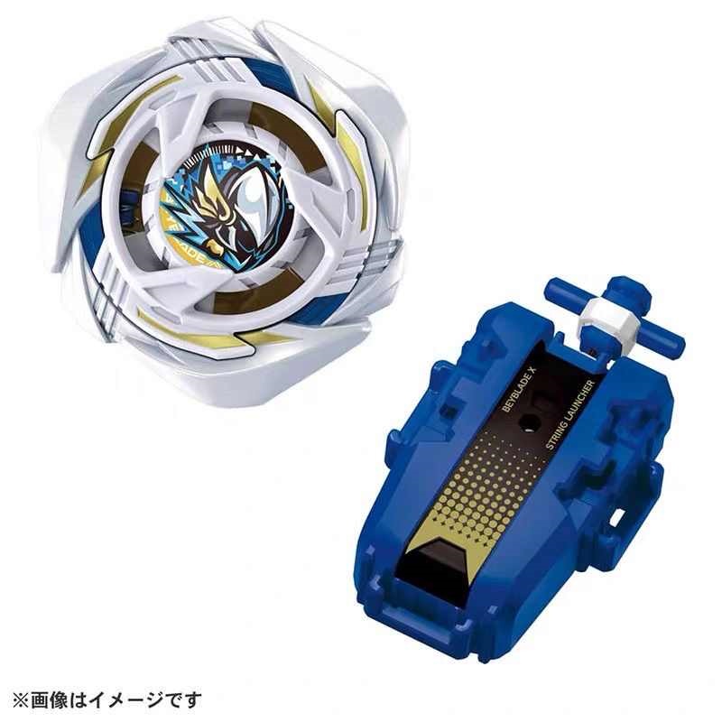 Takara Tomy Original X Ux 20 G - Model Kit Valkyrie ulasan dan harga